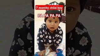 7 month child saying Papa papa papa#shorts #cutebaby#socute#youtubeshorts #ytshorts #Biren