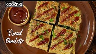 Bread Omelette | Easy Breakfast Recipes | Indian Street Food | Bread Omelette Sandwich | Egg Recipes