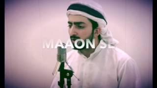 DUA | DANISH F DAR | DAWAR FAROOQ | EMOTIONAL DUA |