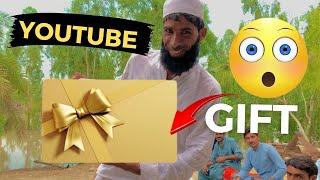 YouTube Ne Mujhe Gift  BhejaLekin Konsa || Vlog