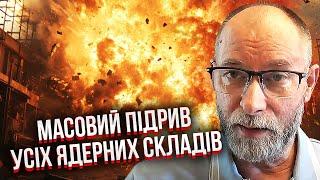 ЖДАНОВ: Тревога! УДАР ПО ЯДЕРНЫМ ОБЪЕКТАМ. Друзьям Путина выдали: ДОГОВОР С ТРАМПОМ, или сотрут все