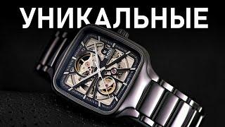 Скелетон из керамики | Rado True Square | Уникальные квадратные часы