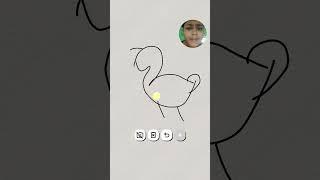 Youtube New Trending Tutorial #tutorial #cover #game #edit #funny