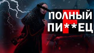 ПОЧЕМУ INDIKA ХУДШАЯ ИГРА ГОДА(Обзор INDIKA)(18)