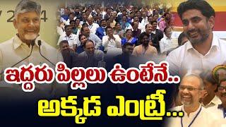 CM Chandrababu Naidu About South India Population | TDP Live | TV5 News