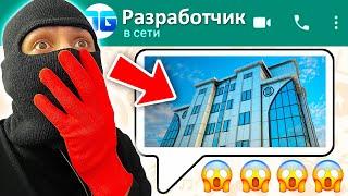 ИНФА О НОВОМ ОСТРОВЕ И МАШИНАХ МНЕ РАССКАЗАЛ РАЗРАБОТЧИК! ЧТО БУДЕТ В ОБНОВЕ СИМУЛЯТОР АВТОМОБИЛЯ 2