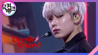 Drunk-Dazed - ENHYPEN (엔하이픈) [뮤직뱅크/Music Bank] | KBS 210430 방송