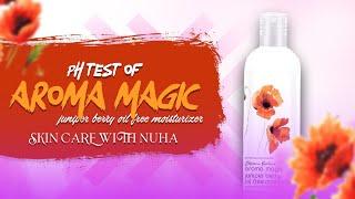 pH test of Aroma magic Moisturizer or?#phtest #moisturizer