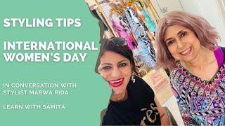 Best Styling Tips - Learn with Samita