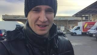 Как найти оптовых поставщиков в своём городе. Запуск продаж товаров через интернет.