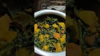 Malabar Spinach! ‍ Authentic पोई साग Recipe You Need to Try!" #recipe