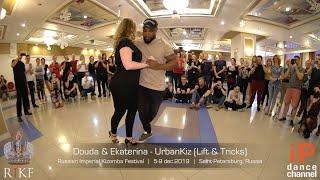 Douda & Ekaterina - UrbanKiz (Lift & Tricks) || Russian Imperial Kizomba Festival 2019