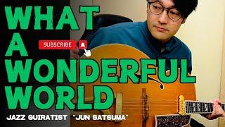 What A Wonderful World (Jazz Guitar) 2025