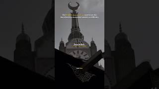 Powerful dua for difficulties & anxiety #islam #dua #muslim #islamicreminder #islamreels