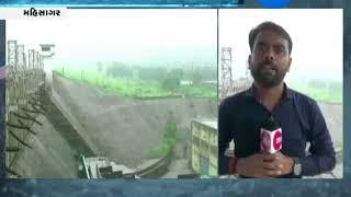 Mahisagar  Due to Heavy Rain Water Flow heavy in Kadana Dam : ZEE 24 KALAK