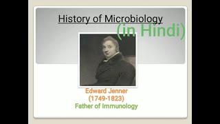 Edward Jenner contribution to microbiology in Hindi