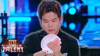 World Famous Magician Eric Chien WOWS Judges With FLAWLESS Audition | China's Got Talent 2021 中国达人秀