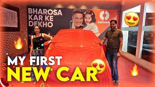 Finally Bought My First Car  | HK HR BUNTY VLOG