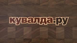 Когда руки из правильного места. Создание торцевой доски для Кувалда.ру