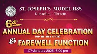 64th annual day celebration and farewell function || st. joseph model school