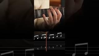 ТАК ты научишься играть ПЕНТАТОНИКУ как профи! Часть 2. #guitar #guitartutorial