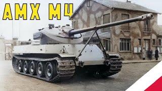 Atomowy AMX M4