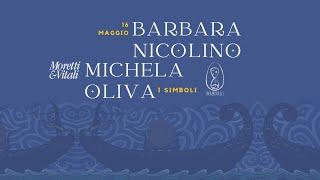 8 / Topoi Junghiani. Barbara Nicolino e Michela Oliva, "I simboli". Conduce Andrea Griglia.