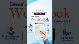 Current Affairs Workbook October 2024: Mains Practice Questions and Case Studies