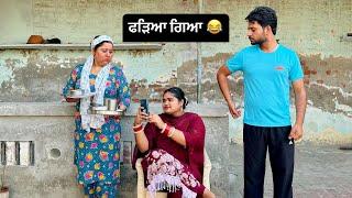 ਕਲ਼ੇਸ਼ੀ ਟੱਬਰ ।Part-2 ।Kaleshi Tabbar । Punjabi Best Short Movie 2024 । Punjabi Film । Aman Dugal ।