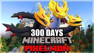 300 Days In Fusion Pixelmon! (Minecraft Pokémon)