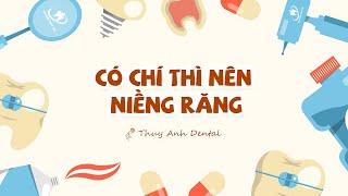 CÓ CHÍ THÌ NÊN NIỀNG RĂNG | OFFICIAL LYRICS VIDEO | RAP