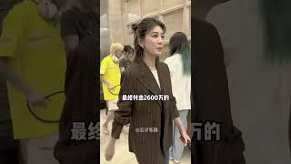 風水輪流轉，曾被前婆婆說生一肚子女兒的賈靜雯，如今華麗轉身成為最大贏家#賈靜雯 #梧桐妹 #孫志浩 #娛樂評論大賞 #內容啟發搜索