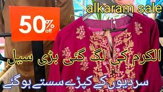 alkaram sale 2023 flat 50% 40% off