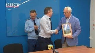 Прокуратура Новочебоксарска наградила НКТВ за плодотворное сотрудничество