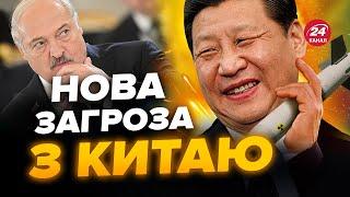 Is Lukashenko PREPARING? Received a MYSTERIOUS Cargo / China May SECRETLY Assist Putin in Ukraine