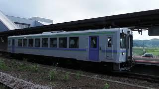 Shin-Hakodate - JR KiHa 150 bound to Hakodate leaving