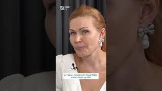 Книга позволяет укреплять духовные традиции