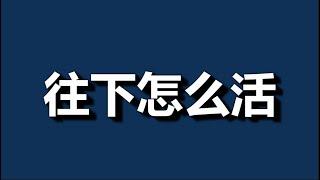 特种信号，来了