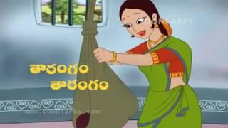 Tharangam Tharangam | Telugu Rhymes | Chinnari Chitti Geethalu |  by tooniarks