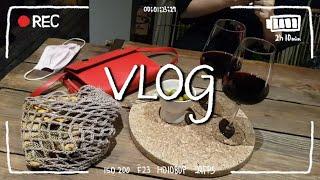 30대 주부 vlog l 반찬, 애플망고 요거트 만들기, 땅끄부부 따라하기, 티콜렉티브(Tea Collective), 토마토 펜네 파스타 #티콜렉티브 #땅끄부부 #일상브이로그