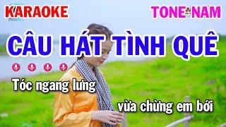 Karaoke Câu Hát Tình Quê Tone Nam Nhạc Sống