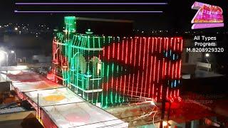 Building Pixel LED Light Decoration Size 50x60 ||Program Available 8208929320||