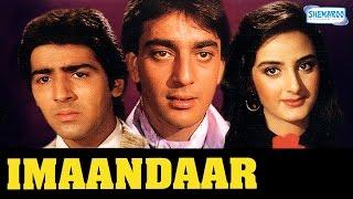 Imaandaar - Sanjay Dutt - Farha - Hindi Full Movie