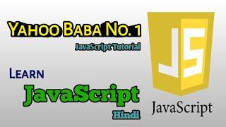 JavaScript Multidimensional Arrays Tutorial in Hindi Video 35 | Yahoo Baba No. 1 |