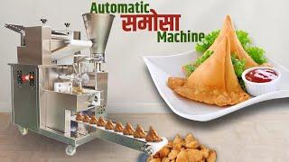 Fully Automatic Samosa Making Machine | High Profitable Business in India | Shri ji Business Ideas