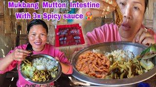 Mukbang With Mutton Intestine || Priyanka  ke Liye mutton  Liya || Cooking and Eathing ||#village