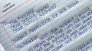 Application for sick leave | Sick leave application | Application for fever