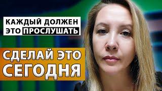 Остановись! Перестань убегать от самого себя [Тамая]