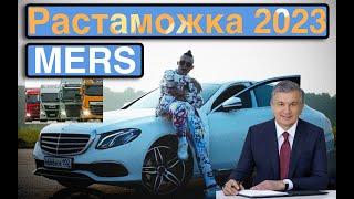 RUSSIYADAN LADA 2107 OLIB KELSAK YOKI MERCEDES-BENS RASTAMOSHKA 2023