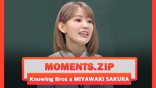 MIYAWAKI SAKURA Moments.ZIP